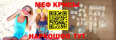 прущий лед Туймазы