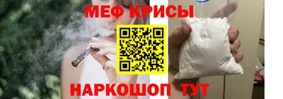 хмурый Тула
