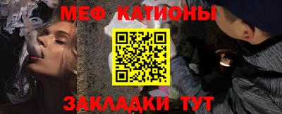 хмурый Тула