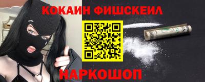 хмурый Тула