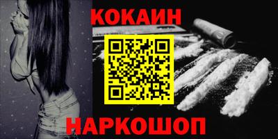 прущий лед Туймазы