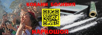 прущий лед Туймазы