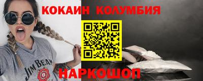 хмурый Тула
