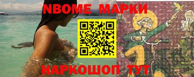 прущий лед Туймазы