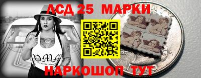 хмурый Тула