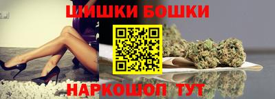 прущий лед Туймазы
