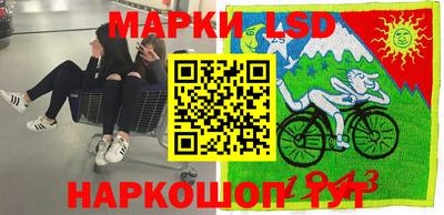 прущий лед Туймазы
