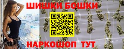 прущий лед Туймазы