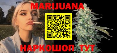 прущий лед Туймазы