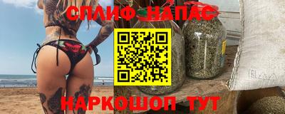 винт Тулун