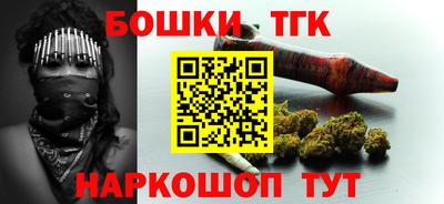 винт Тулун