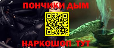 винт Тулун