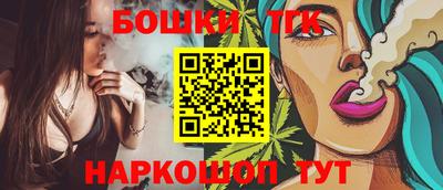 хмурый Тула