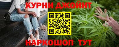 хмурый Тула