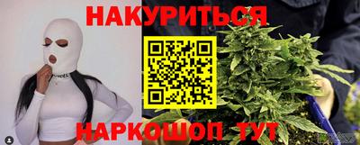 хмурый Тула