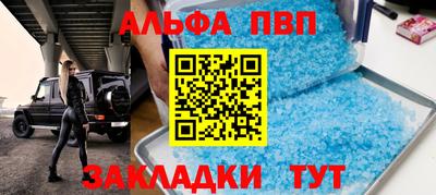 хмурый Тула