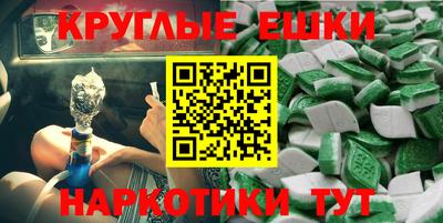 винт Тулун