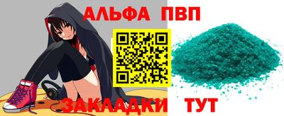 хмурый Тула
