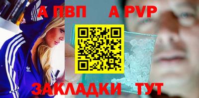 хмурый Тула