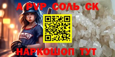 хмурый Тула