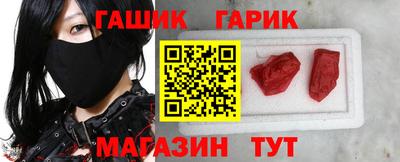 прущий лед Туймазы