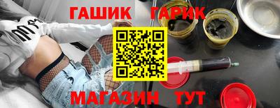 прущий лед Туймазы