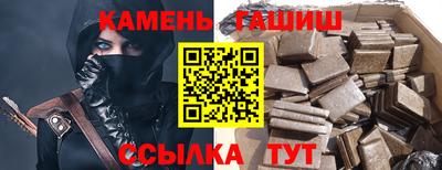 хмурый Тула